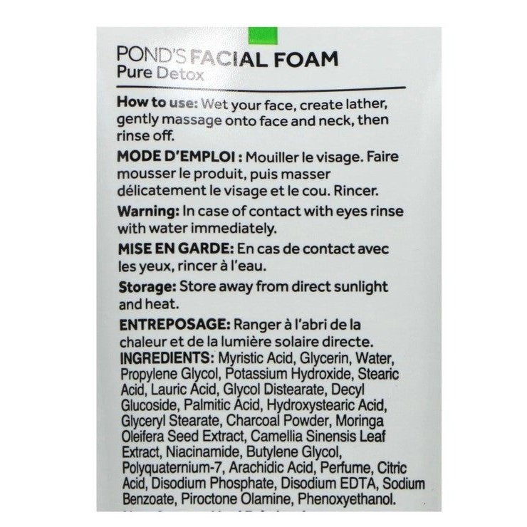 Ponds Mascarilla facial de carbón activado