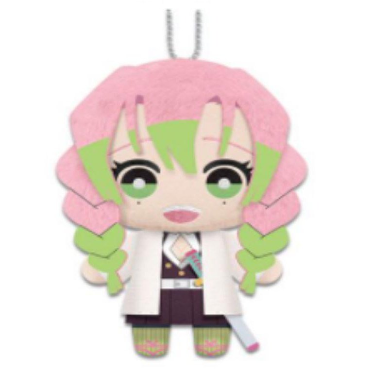 BANPRESTO Demon Slayer Plush -Mitsuri Kanroji