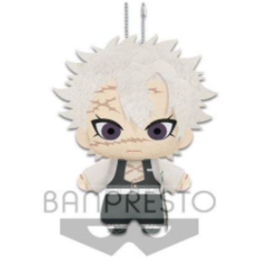 BANPRESTO Demon Slayer Plush -Shinazugawa Sanemi