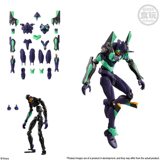 Neon Genesis Evangelion EVA Frame Series Mini-Figura EVA-