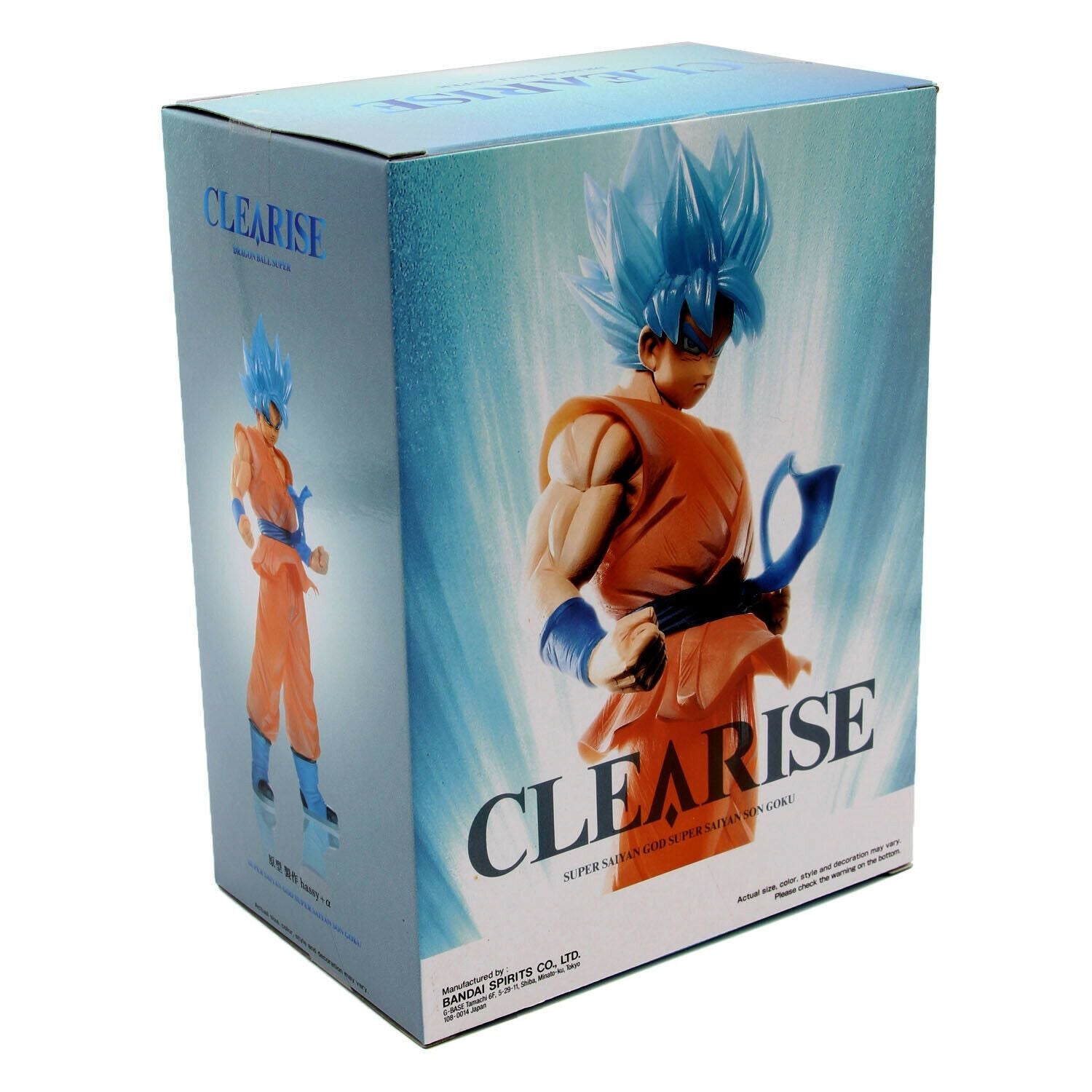 Banpresto: Dragon Ball Super - Clearise - Super Saiyan God SS Gon Goku ...