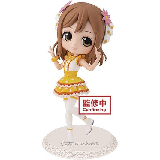 Love Live: Sunshine Hanamaru Kunikidaq Q-Posket