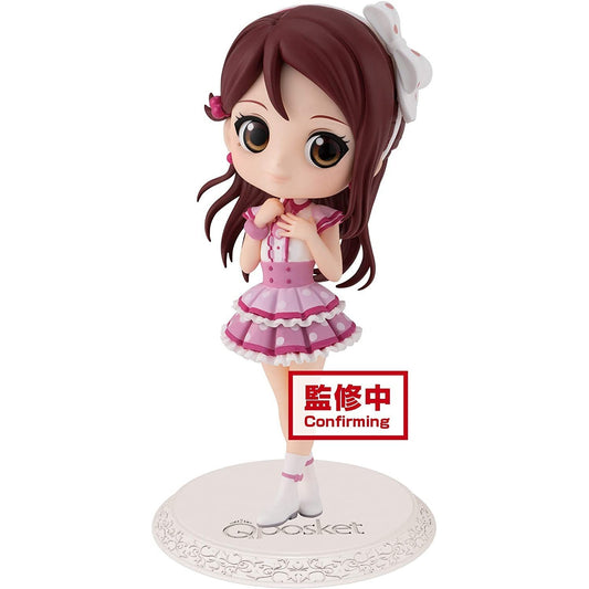 Love Live: Sunshine Riko SAKURAUCHI ver Q-Posket